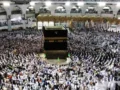 Inilah 7 Tips Memilih Travel Haji Plus Terbaik di Jakarta yang Terpercaya