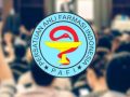 PAFI Kota Pangkajenesidenreng: Perlunya Kolaborasi untuk Memajukan Sektor Farmasi dan Layanan Kesehatan Masyarakat